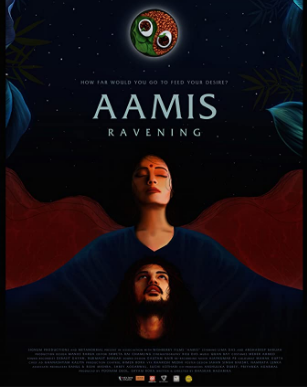 مشاهدة فيلم Aamis 2019 مترجم