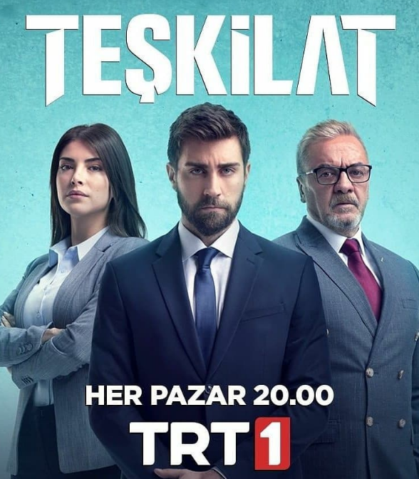 مسلسل المنظمة الحلقة 13 مترجمة